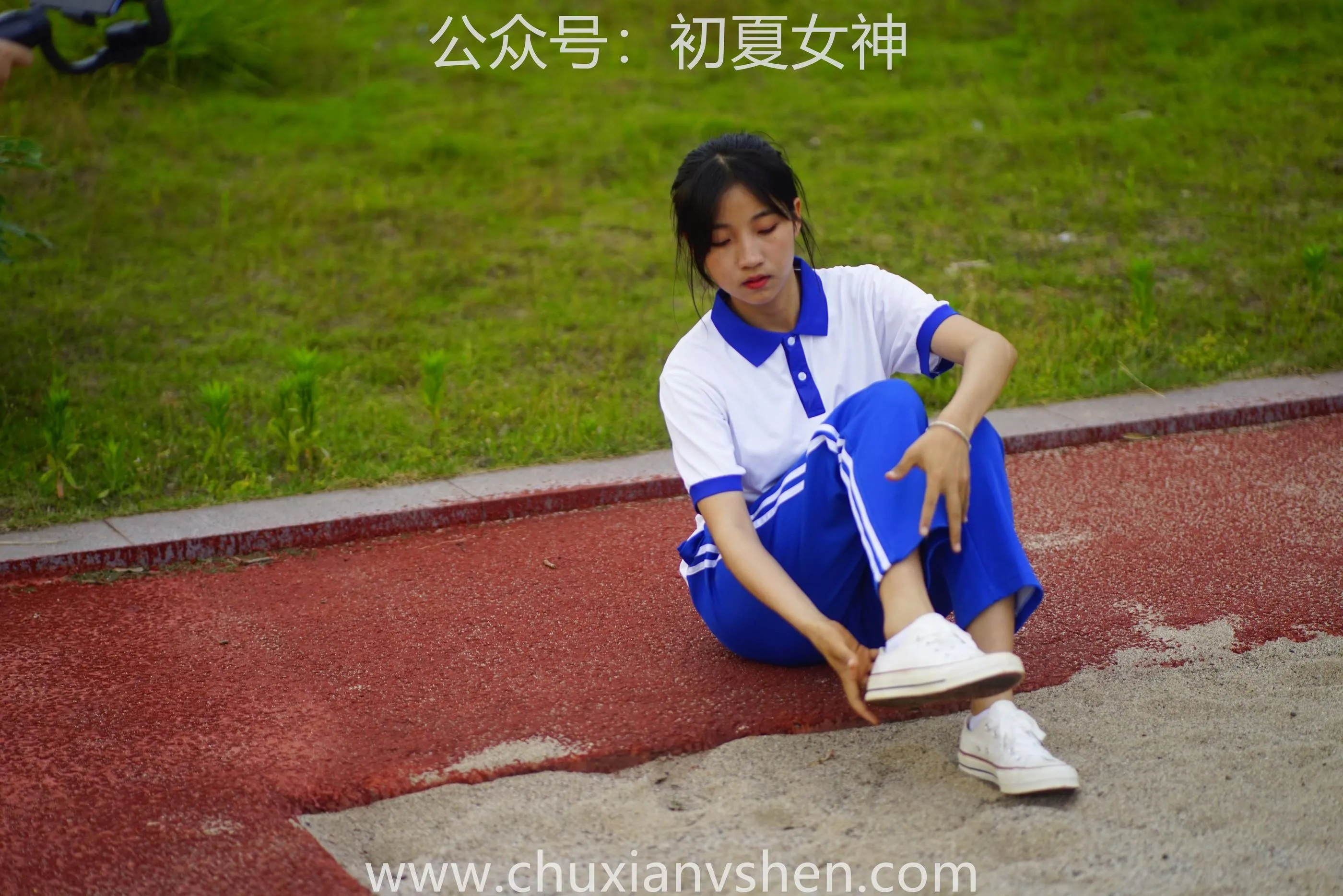 初夏女神 NO.063 点点 跳远运动 [171P]插图2